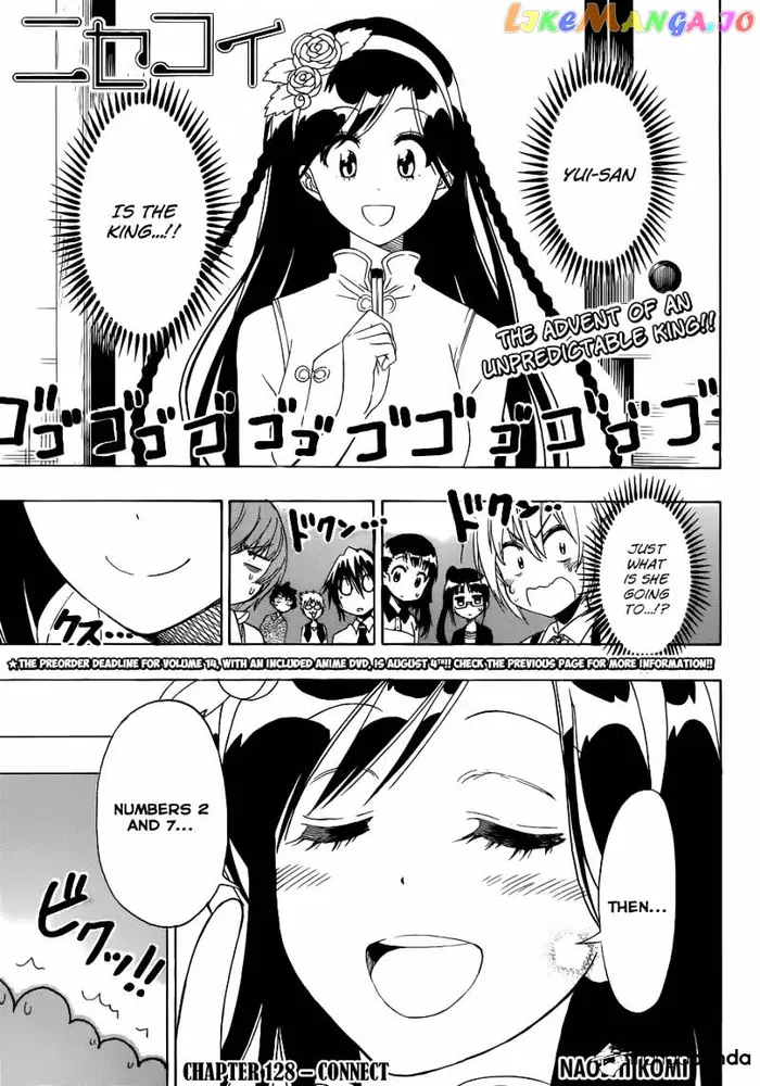 Nisekoi Chapter 128 image 02_optimized